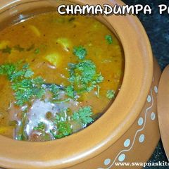 A picture of Chamadumpa Pulusu (Tangy TaroRoot Gravy).