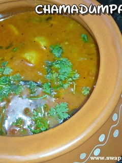 A picture of Chamadumpa Pulusu (Tangy TaroRoot Gravy).