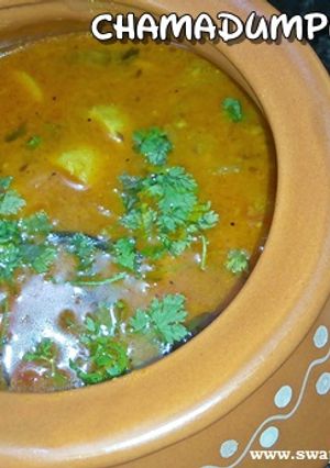 A picture of Chamadumpa Pulusu (Tangy TaroRoot Gravy).