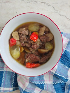 Foto resep Asem-asem Daging Sapi