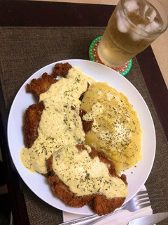 Foto principal de Pollo frito con salsa de queso