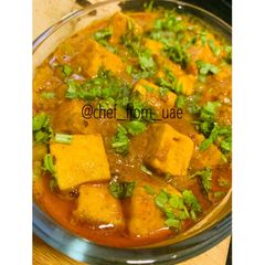 A picture of Matar Paneer.
