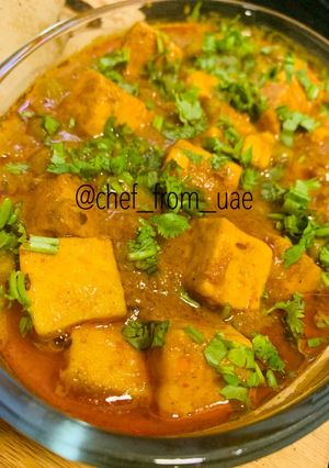A picture of Matar Paneer.
