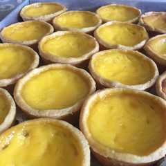 รูปของ Egg tart