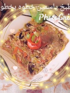 صورة لوصفة طريقه عمل الباذنجان بصلصه