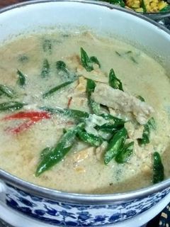 Foto resep Jangan Lombok