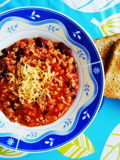 Pikk-pakk chilis bab 😻 recept fotója