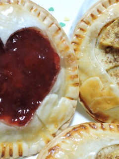 Foto principal de Empanadillas dulces para San Valentín