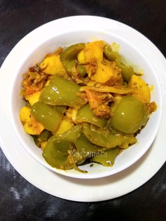 A picture of Kasundi Capsicum.