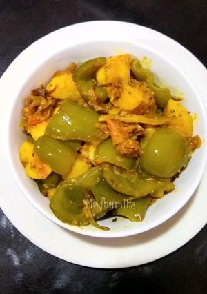 A picture of Kasundi Capsicum.