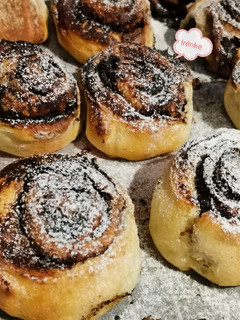 Kakaós csiga gluténmentesen recept fotója