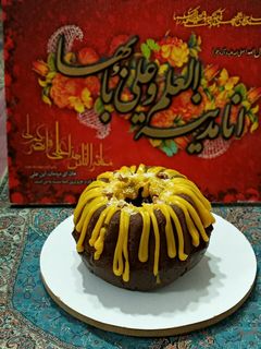 عکسی از دستور 🎉🎊🍰🎂کیک شکلاتی عیدبزرگ شیعیان عیدسعید غدیر🎆 🎂🍰🎊🎉