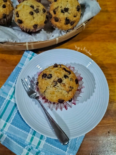 Foto resep Banana Choco Chips Muffin