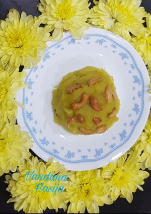 A picture of Nangoli Gajar Ka Seera Shakarkandi /Ratalu  (sweet potato).