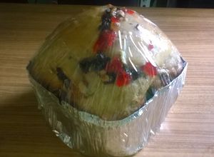Una foto de Pan de navidad Sencillo Versión 2 Envinado (máquina de pan)