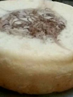 Foto resep Bolu Marmer Magic Com