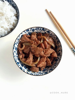 Foto resep Chicken Teriyaki