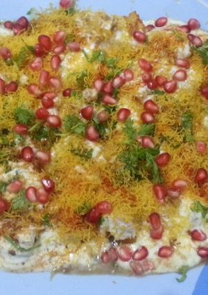 A picture of Meeti dahi phulki.
