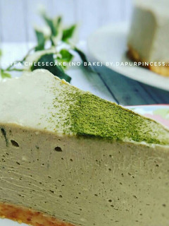 Foto resep Greentea Cheesecake (no bake)