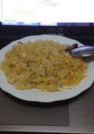 Hình của món Cơm rang.