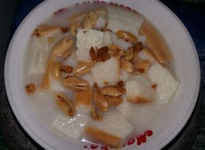 Foto resep Wedang Cemue (Minuman Khas Kab. NGAWI) by Treey Murdhoyo 2017