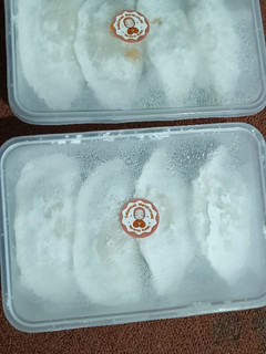 Foto resep Cireng isi Ayam Suwir Mercon