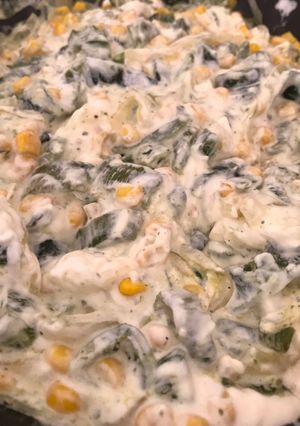 Una foto de Rajas con crema