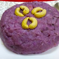 A picture of Purple Yam delight.