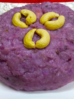 A picture of Purple Yam delight.