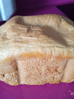 Una foto de Pan brioche