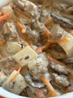 A picture of Tricia’s Creamy Hamburger Soup.