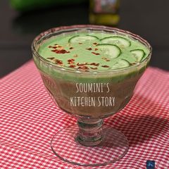 A picture of Cucumber Gazpacho.