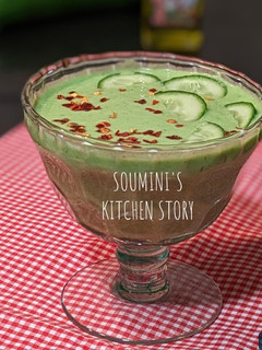 A picture of Cucumber Gazpacho.