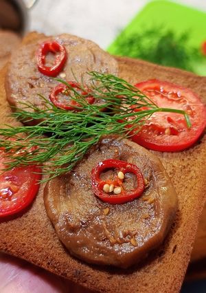 A picture of The Best Italian-Style Marinated Eggplants – Appetizer & Preserved Dish!.