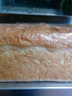 รูปของ ขนมปังโฮลวีต