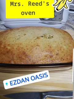 A picture of Banana Bread Easy Peasy.