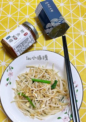 XO醬炒豆芽 的食譜成品照片