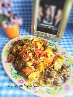 Foto resep Oseng Tahu Ati Ampela Kecap