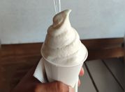 Une photo de glace lait concentré