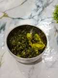 Sambal Ijo Padang