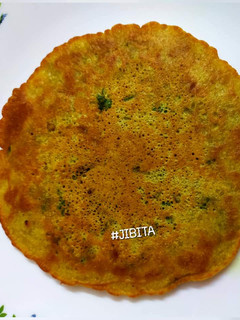 A picture of Chilla.