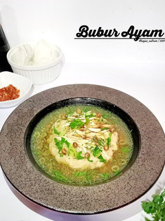 Foto resep Bubur Ayam