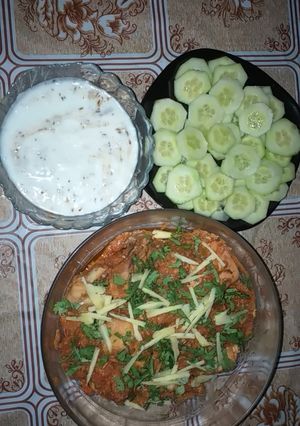 A picture of Chicken Karhai.
