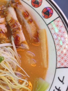 Una foto de Ramen casero estilo pivona 😋