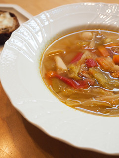 A picture of Japanese Detox Vegetables Soup.