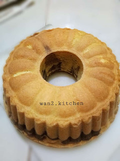 Foto resep Marmer Cake
