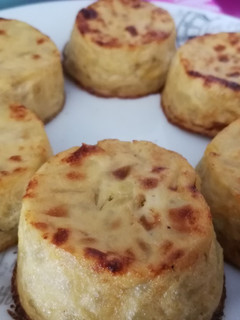 Una foto de Muffins de huevo