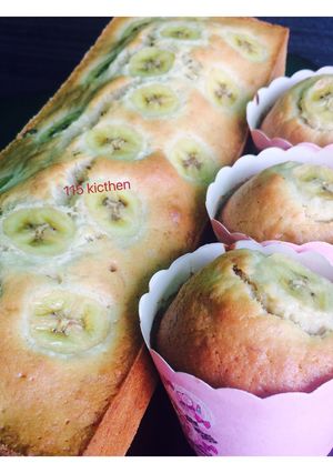 Foto resep Banana cake