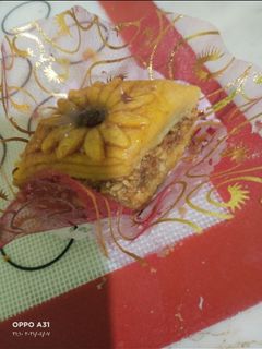 صورة لوصفة بقلاوة