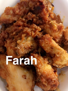 صورة لوصفة دجاج صيني